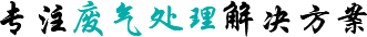 HJC黄金城集团(中国区)官方网站