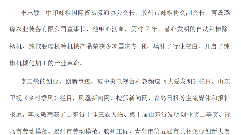 c936a9e1ad8df9ea47188a37326515b.png
