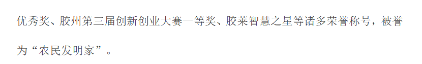 251a75e40e2840ab29a2e98fe998702.png
